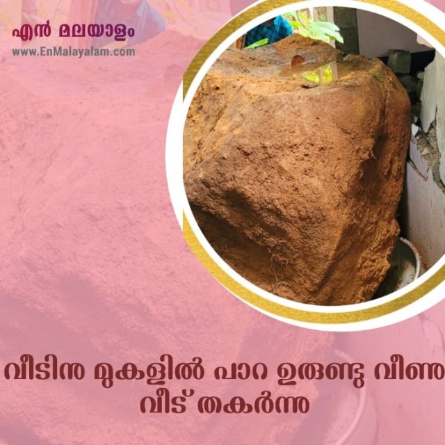 WhatsApp Image 2022-09-01 at 1.21.28 PM-O2Ng0cQjlo.jpeg