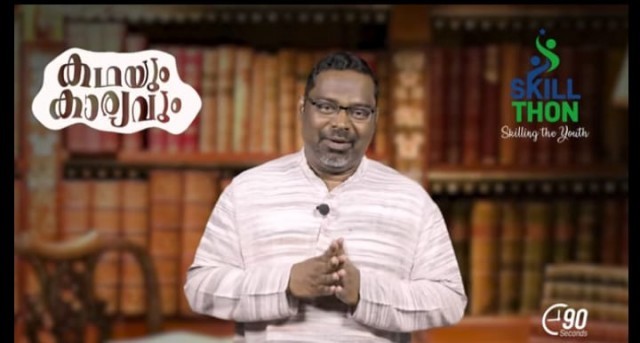 WhatsApp Image 2022-09-02 at 7.19.26 PM-wVgW3cD22Z.jpeg