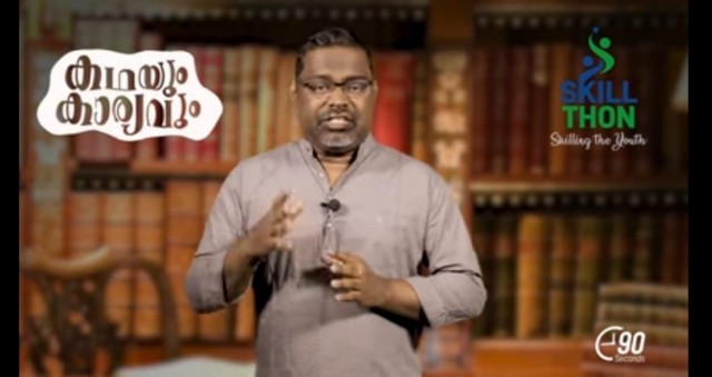 WhatsApp Image 2022-09-03 at 4.51.53 PM-VTpiEjXMKC.jpeg