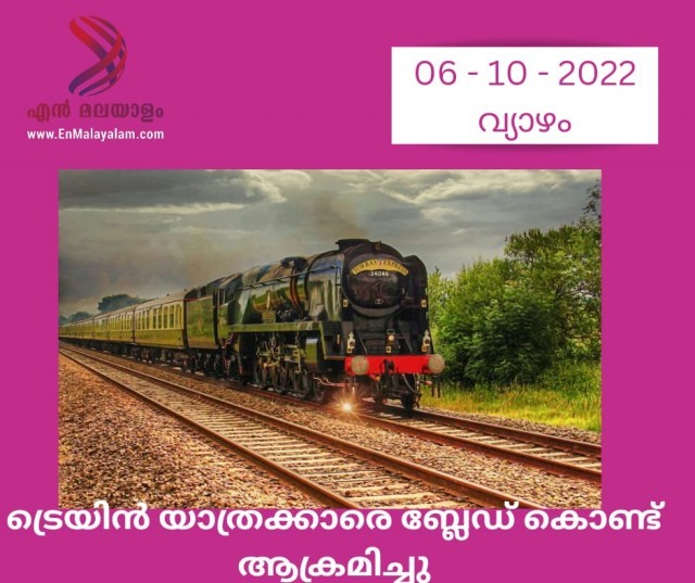 WhatsApp Image 2022-10-06 at 3.03.15 PM-yIzmNLulXH.jpeg