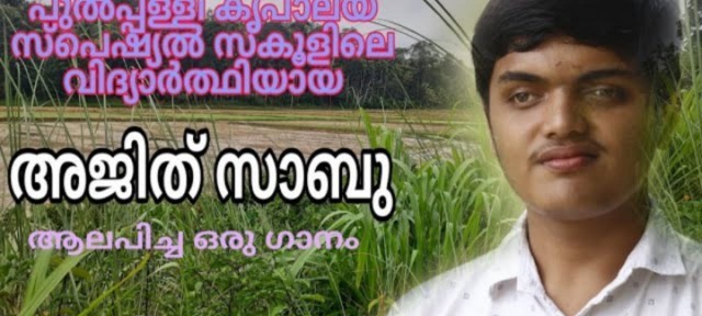 WhatsApp Image 2022-10-14 at 11.25.51 AM-Ey7clbE1Rc.jpeg