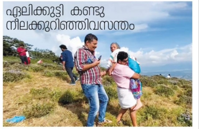 WhatsApp Image 2022-10-17 at 8.33.30 AM-Bjnx4BARRc.jpeg