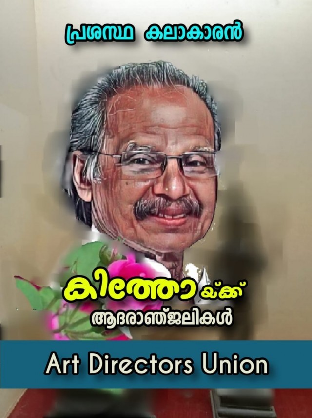 WhatsApp Image 2022-10-18 at 1.53.40 PM-8SDE9RdEAU.jpeg