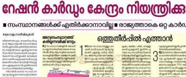 WhatsApp Image 2022-10-18 at 2.10.59 AM-baVZs9JjYR.jpeg