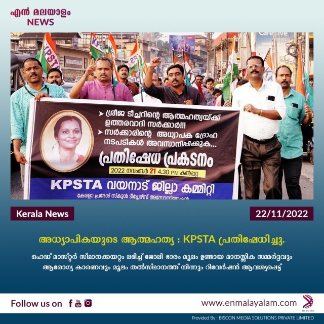 WhatsApp Image 2022-11-22 at 4.08.01 PM-UEEC17z5lJ.jpeg