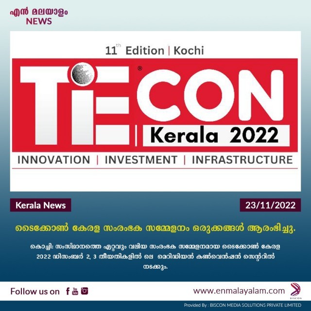 WhatsApp Image 2022-11-23 at 1.30.47 PM-8eB0CPAklu.jpeg