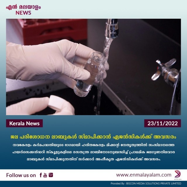 WhatsApp Image 2022-11-23 at 1.30.48 PM (1)-zc4flihmge.jpeg