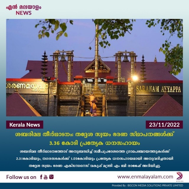 WhatsApp Image 2022-11-23 at 5.45.56 PM-jrq8nlW50a.jpeg