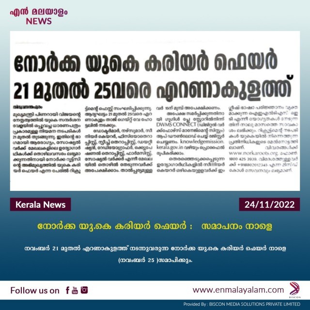 WhatsApp Image 2022-11-24 at 2.04.10 PM-WCX0EqK7Jd.jpeg