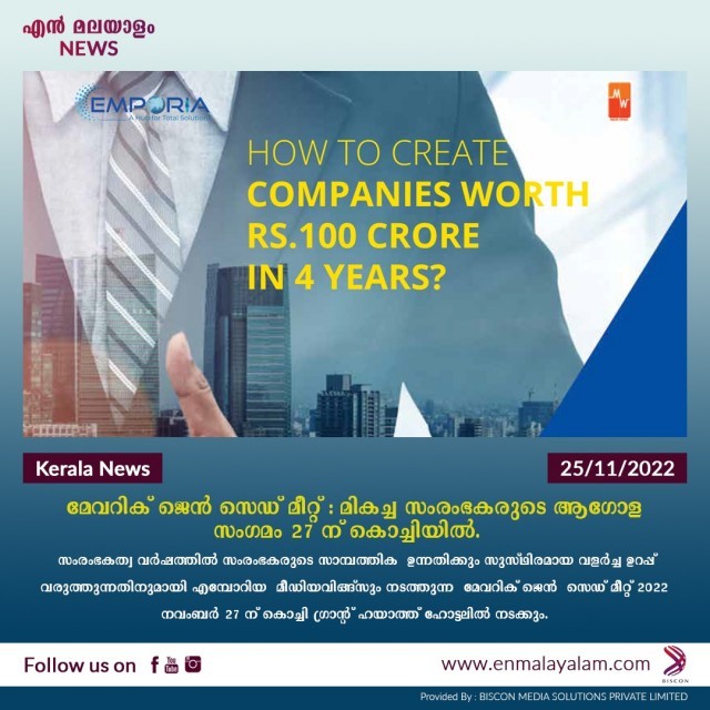 WhatsApp Image 2022-11-25 at 12.36.13 PM-OPgUEJ8gUB.jpeg