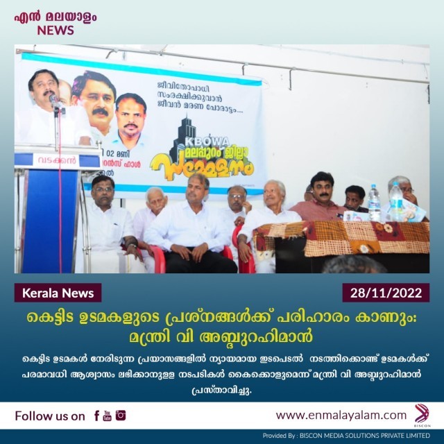 WhatsApp Image 2022-11-28 at 10.45.11 AM-SIRPfvwBJg.jpeg