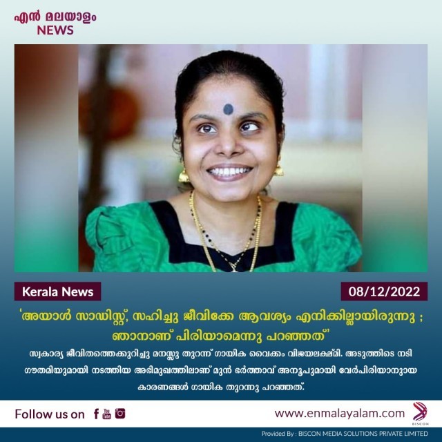 WhatsApp Image 2022-12-08 at 3.45.35 PM-dbAqsn4A7G.jpeg