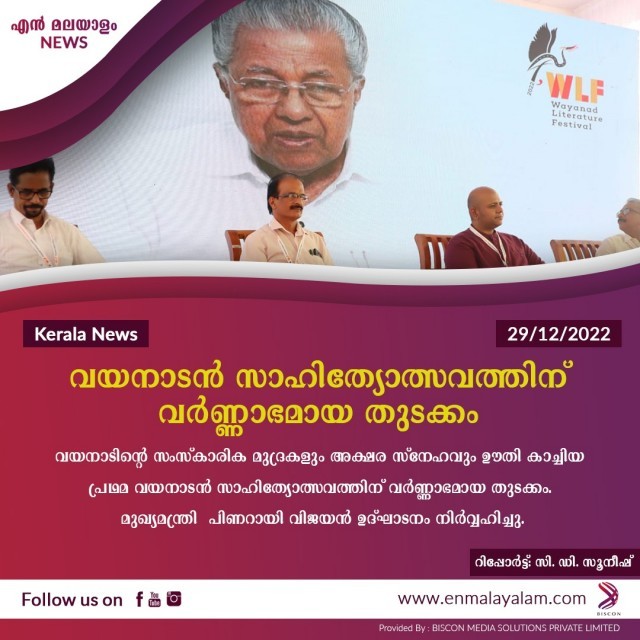 WhatsApp Image 2022-12-29 at 2.36.08 PM-2IHnZDTqPu.jpeg