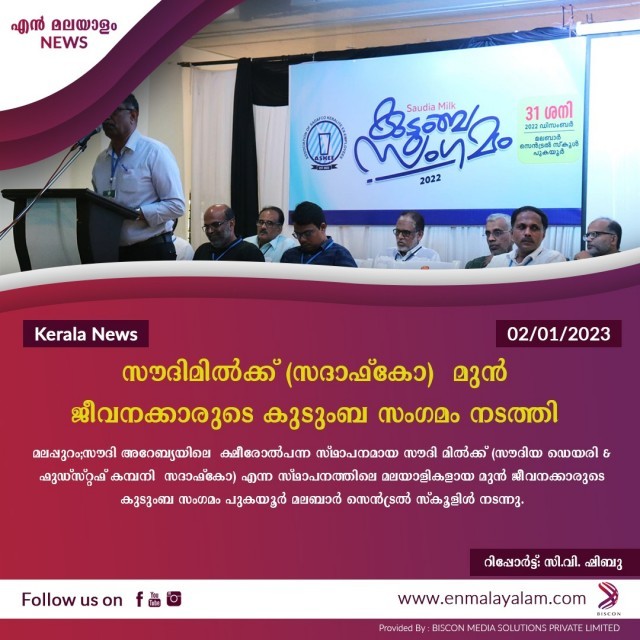 WhatsApp Image 2023-01-02 at 11.18.59 AM-Wdu41SwDcy.jpeg