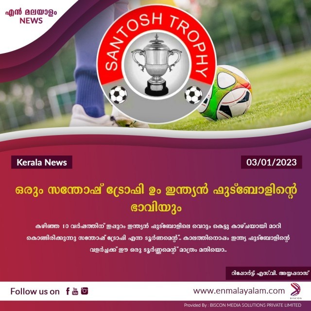 WhatsApp Image 2023-01-03 at 4.07.05 PM-U3bEj8Ef72.jpeg