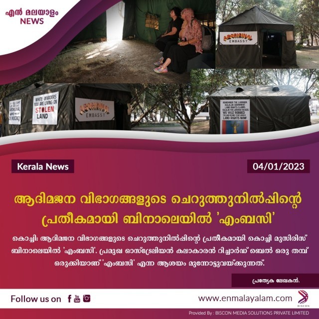 WhatsApp Image 2023-01-04 at 5.37.01 PM-2XZsOVkMFJ.jpeg