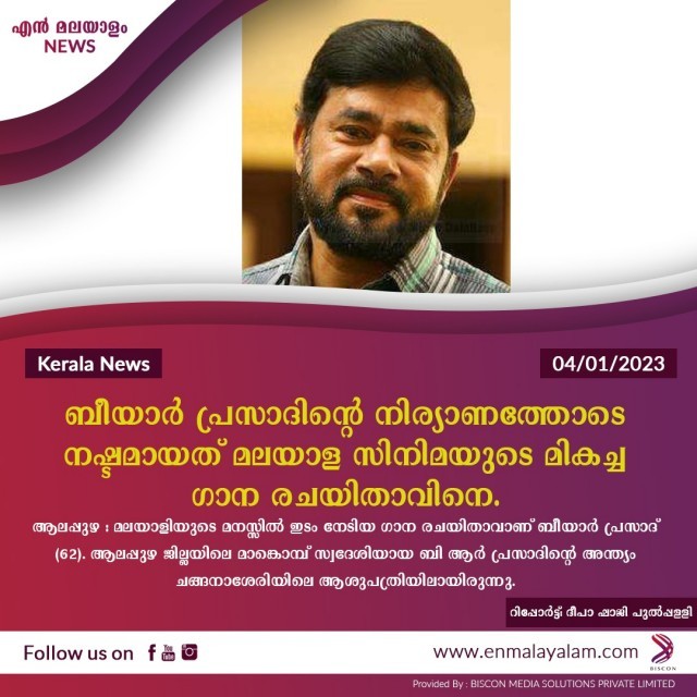 WhatsApp Image 2023-01-04 at 5.53.18 PM-FsJ427wpeA.jpeg