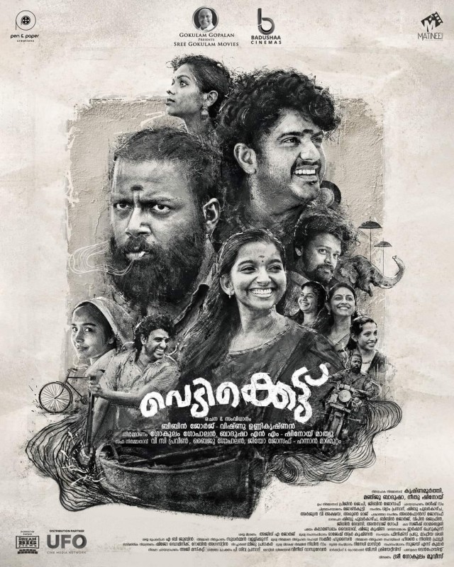 WhatsApp Image 2023-02-05 at 11.21.25 PM-I14kzHcbrf.jpeg