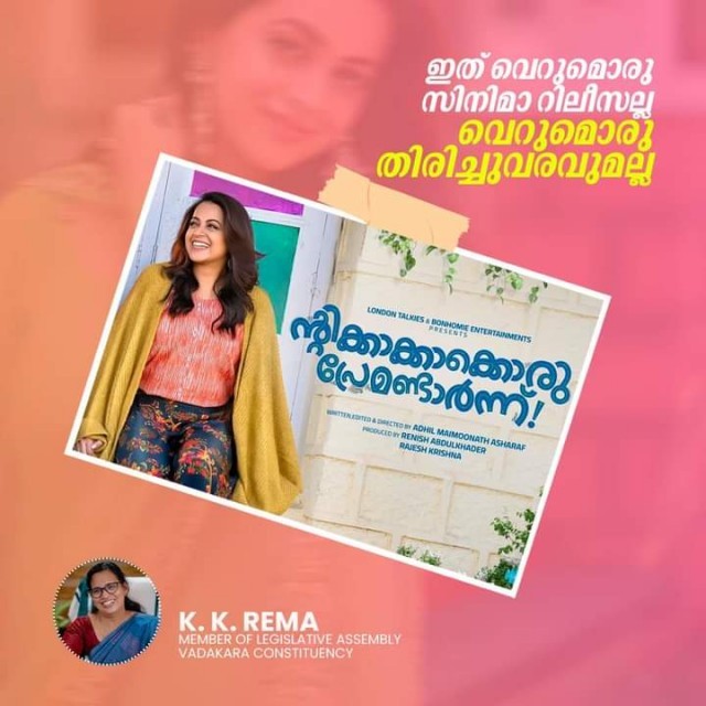 WhatsApp Image 2023-02-23 at 10.35.22 AM-R6n8RNTIhx.jpeg