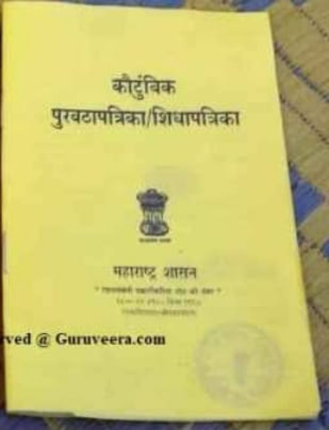 WhatsApp Image 2023-03-15 at 10.52.06 AM-s75kO9sT8I.jpeg