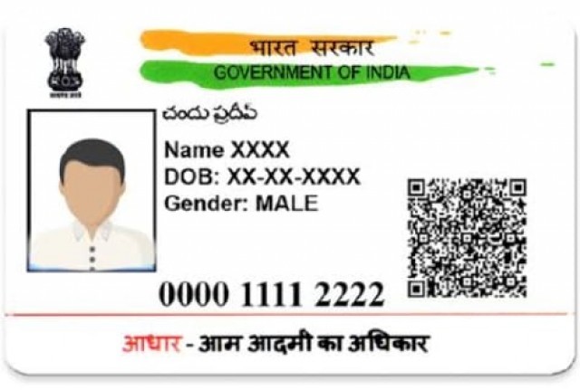 WhatsApp Image 2023-03-16 at 1.22.31 PM-a44kuKWCsu.jpeg