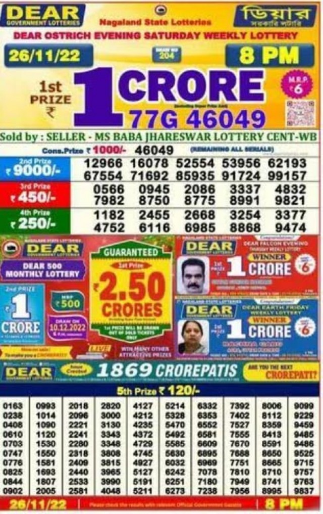 WhatsApp Image 2023-03-21 at 4.50.19 PM-n83e0no7Q2.jpeg