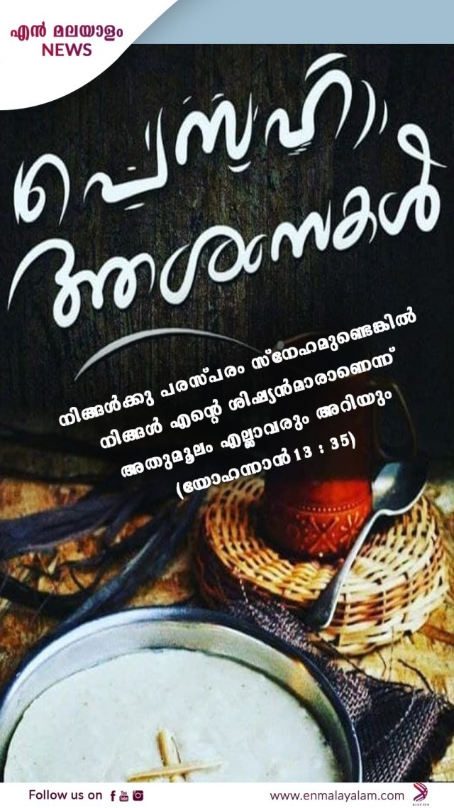 WhatsApp Image 2023-04-06 at 12.13.47 AM-lQcyUPD7QA.jpeg