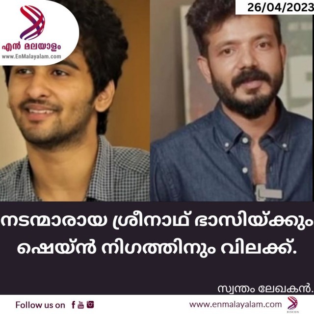 WhatsApp Image 2023-04-25 at 10.45.12 PM-CdIdiJlan8.jpeg