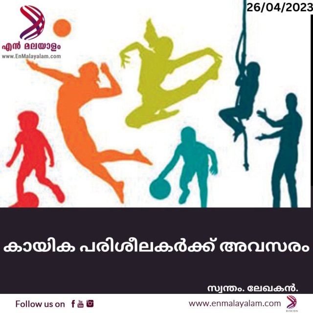 WhatsApp Image 2023-04-26 at 2.52.33 AM-9O40qKggxm.jpeg