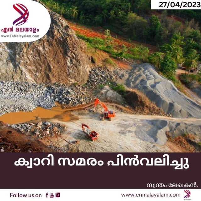 WhatsApp Image 2023-04-27 at 11.04.00 AM-EI5EsytS3P.jpeg