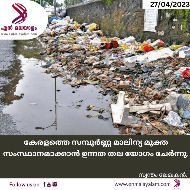 WhatsApp Image 2023-04-27 at 11.04.28 AM-2Dw3UuBTjG.jpeg