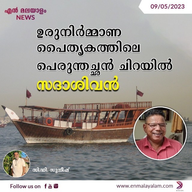 WhatsApp Image 2023-05-09 at 11.06.26 AM-UYUVsHQ92m.jpeg