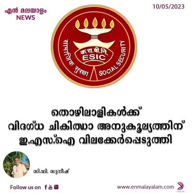 WhatsApp Image 2023-05-10 at 12.21.36 PM-pgZOQbzZmU.jpeg