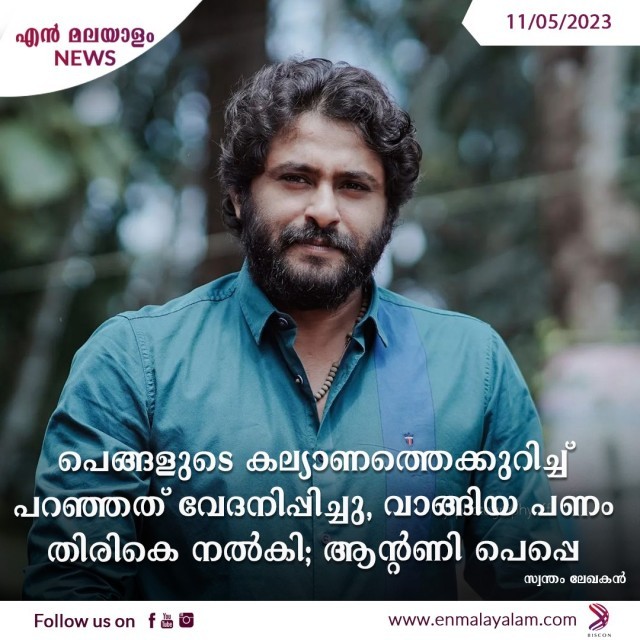 WhatsApp Image 2023-05-11 at 3.27.06 PM-UhRCjmV0Mn.jpeg