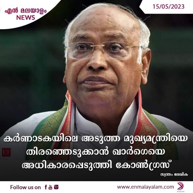 WhatsApp Image 2023-05-15 at 11.15.50 AM-1BakJsuklc.jpeg