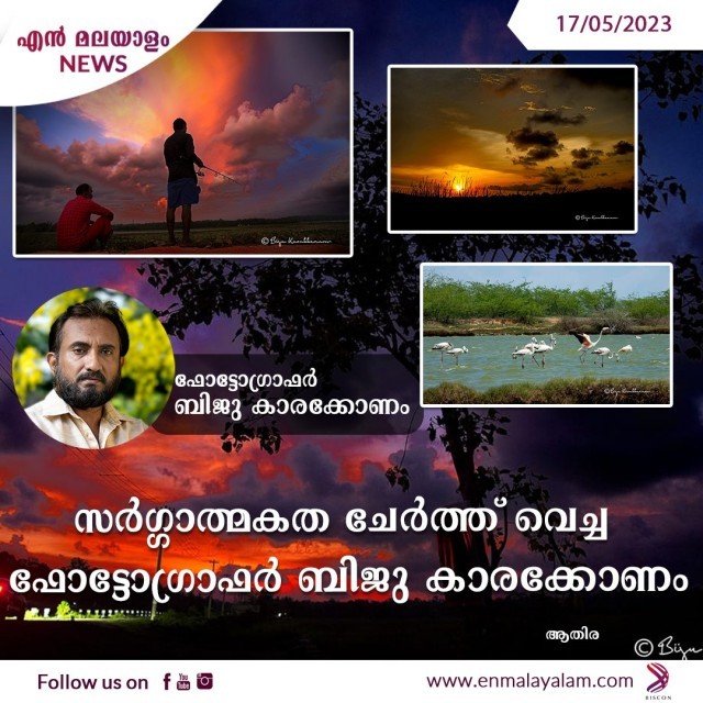 WhatsApp Image 2023-05-17 at 2.24.59 PM-lX7dN3nuXb.jpeg