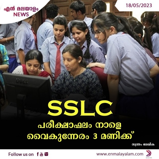 WhatsApp Image 2023-05-18 at 3.45.10 PM-LC5eB5vGeR.jpeg