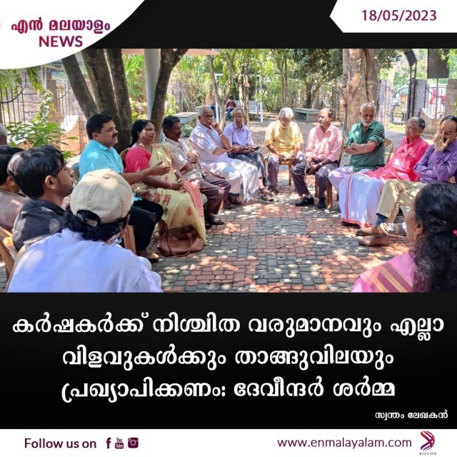 WhatsApp Image 2023-05-18 at 3.45.38 PM-MVUjMisMsZ.jpeg