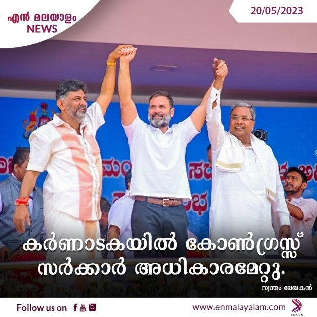 WhatsApp Image 2023-05-20 at 3.21.23 PM-u3rkOUrDjz.jpeg