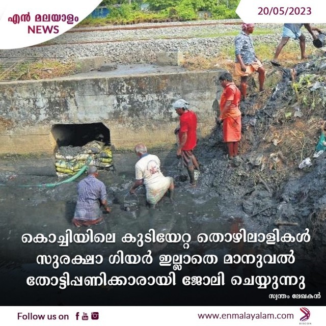 WhatsApp Image 2023-05-20 at 3.21.49 PM-KO2VQ0iEuR.jpeg