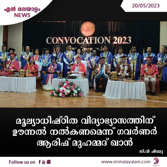 WhatsApp Image 2023-05-20 at 3.56.01 PM-JXFOdNmAzl.jpeg