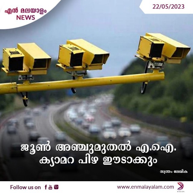 WhatsApp Image 2023-05-22 at 12.12.36 PM-7qCxv6gLzq.jpeg