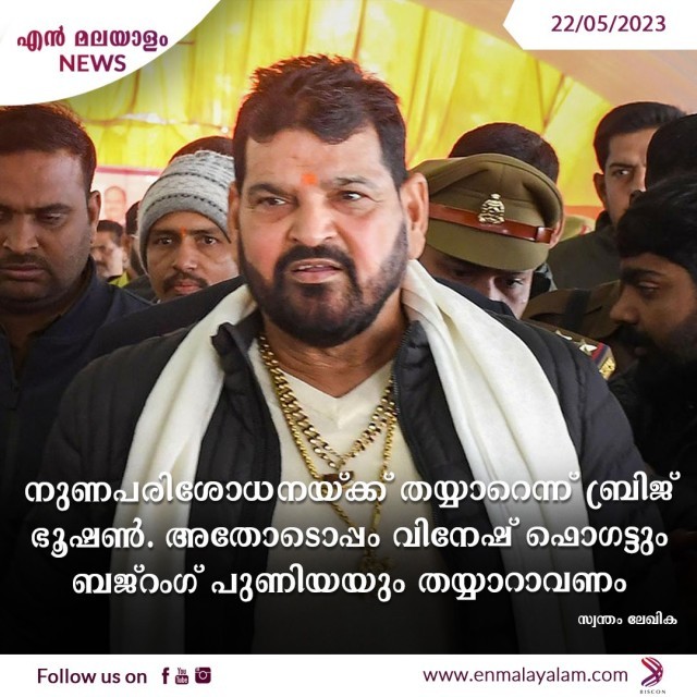 WhatsApp Image 2023-05-22 at 12.43.14 PM-T8WA1BFvA2.jpeg