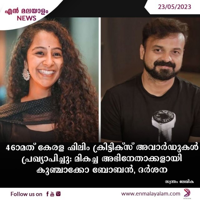 WhatsApp Image 2023-05-23 at 3.45.33 PM-EHyhFQmOpt.jpeg