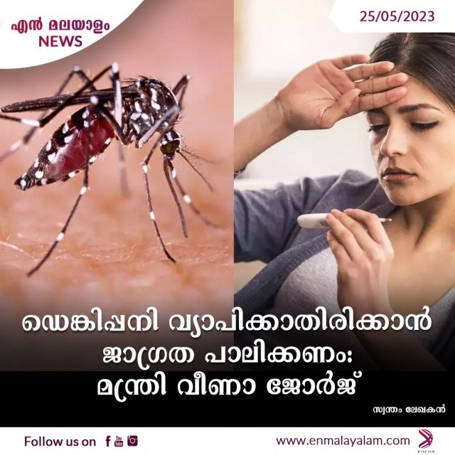 WhatsApp Image 2023-05-25 at 12.30.38 PM-jsJfKem58O.jpeg