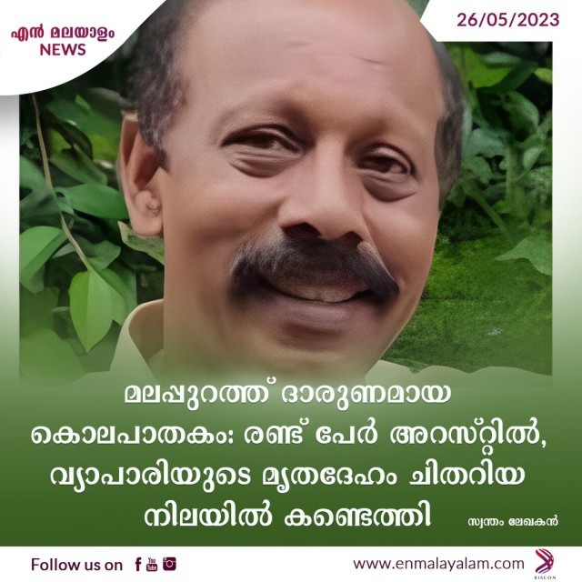 WhatsApp Image 2023-05-26 at 2.22.44 PM-ewyXAS08qs.jpeg