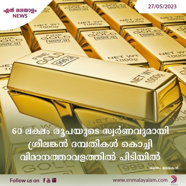 WhatsApp Image 2023-05-27 at 4.01.35 PM-7ma7r87z2e.jpeg