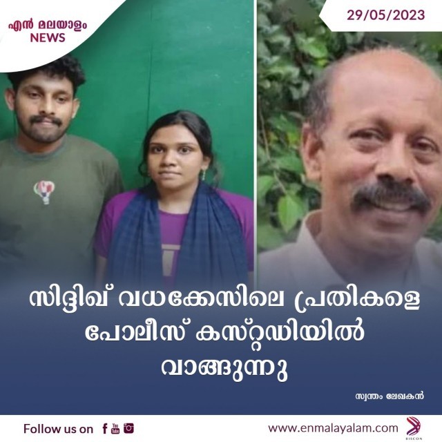 WhatsApp Image 2023-05-29 at 12.12.25 PM-yEkL8JoIBb.jpeg