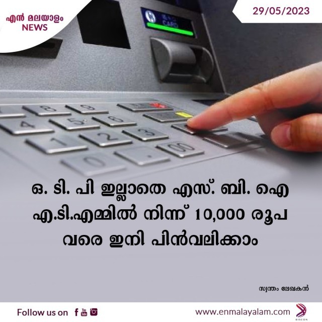 WhatsApp Image 2023-05-29 at 3.59.33 PM-VBP1zbkJbH.jpeg