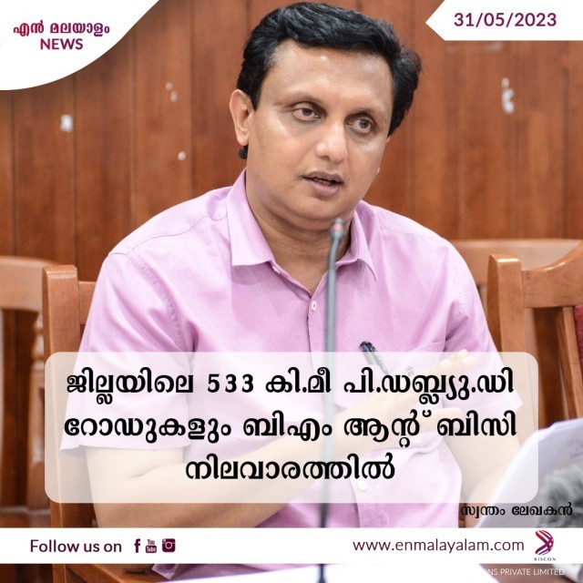 WhatsApp Image 2023-05-31 at 2.42.40 PM-ykMTrQYeNK.jpeg